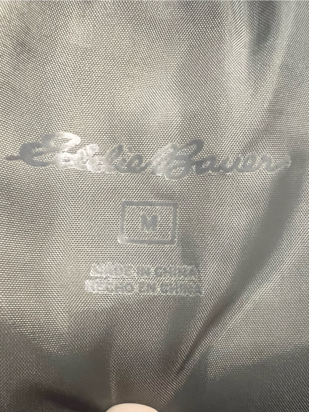 Eddie Bauer Quilted Puffer Vest Men’s Medium - Picture 2 of 8